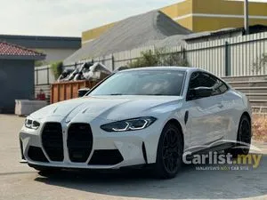 2023 BMW M4 3.0 Competition M xDrive Coupe