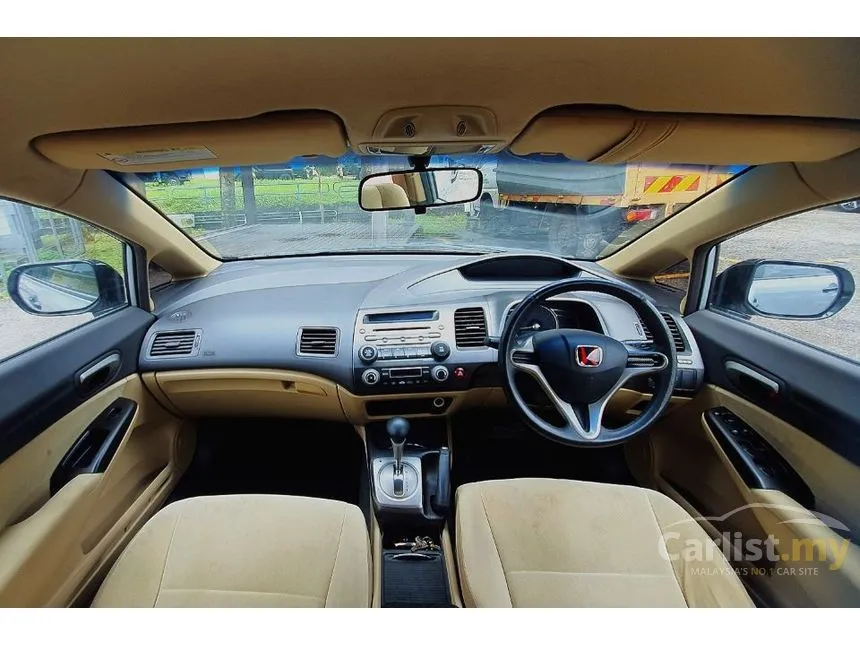 2009 Honda Civic S Sedan