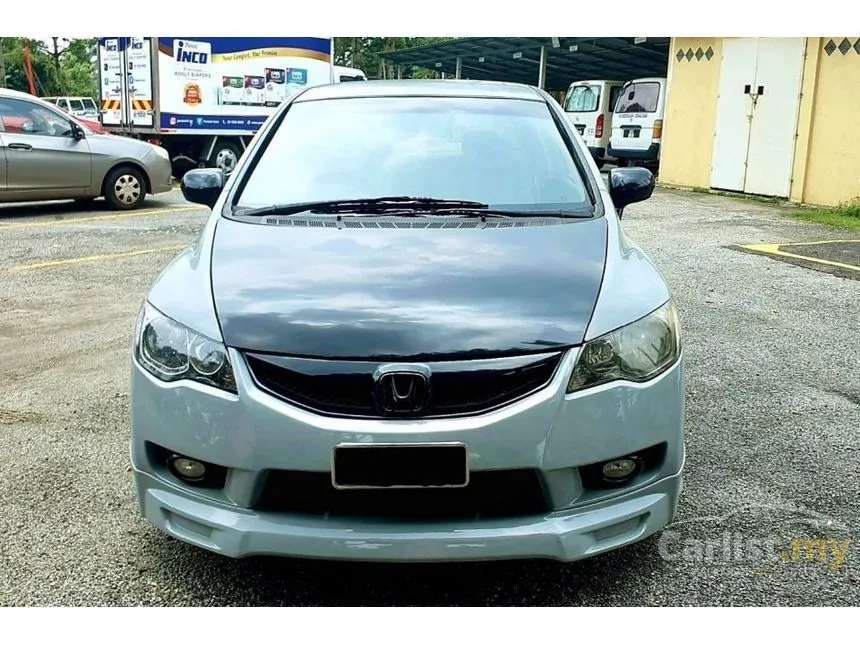 2009 Honda Civic S Sedan