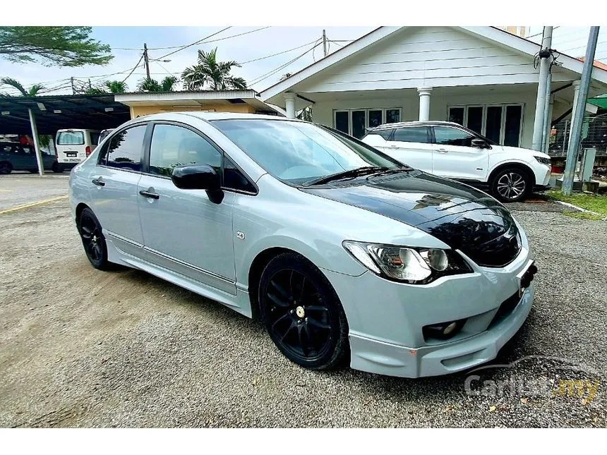 2009 Honda Civic S Sedan