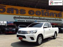 2017 Toyota Hilux Revo 2.4 SMARTCAB E Pickup MT