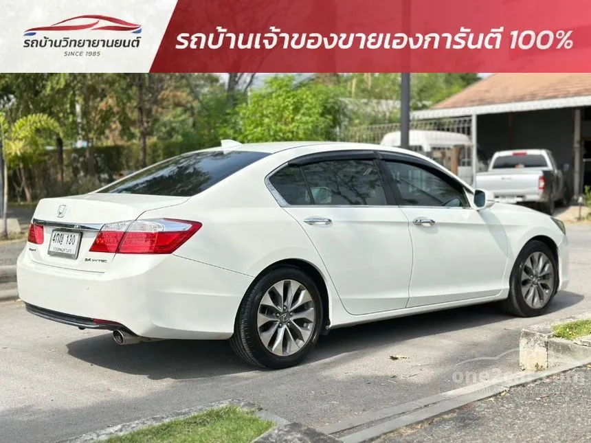 2015 Honda Accord EL i-VTEC Sedan
