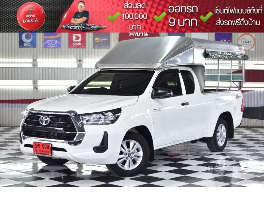 2022 Toyota HILUX REVO Z Edition Entry Smart Cab Pickup