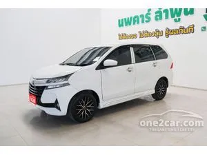 2020 Toyota AVANZA 1.5 G Wagon