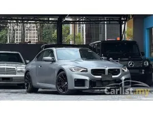 2024 BMW M2 3.0 Pro Package Coupe