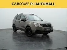 2016 Subaru Forester 2.0 SUV
