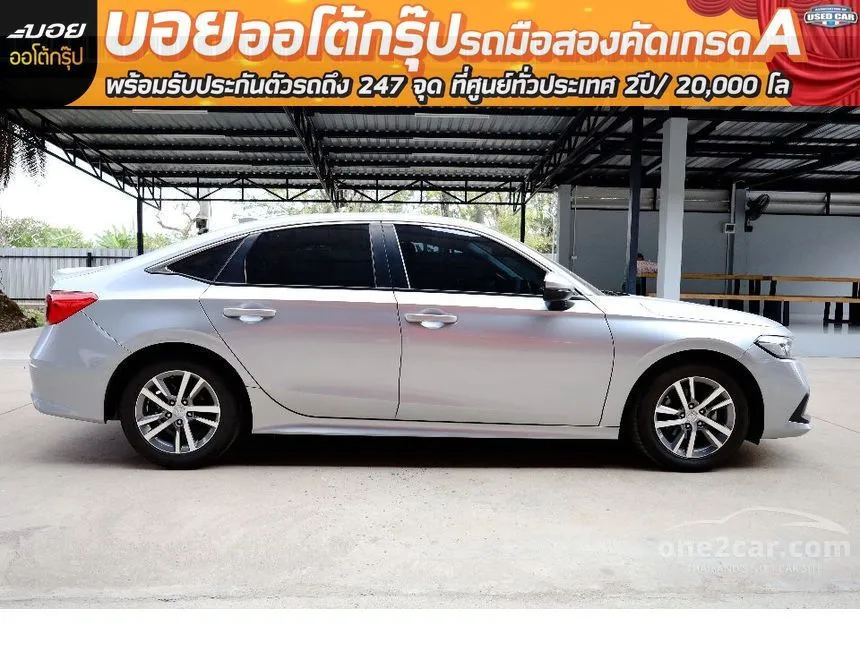 2022 Honda Civic EL Sedan