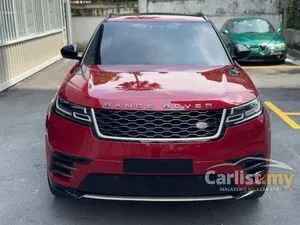 2018 Land Rover Range Rover Velar 2.0 P300 R-Dynamic HSE SUV