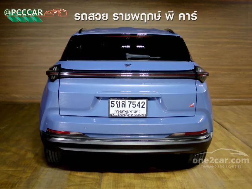 2024 Neta Neta X Smart SUV