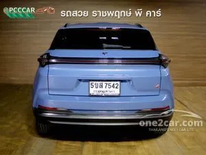 2024 Neta Neta X Smart SUV
