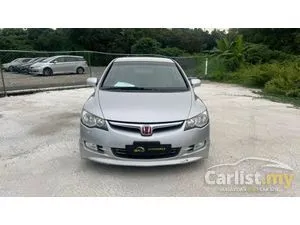 2006 Honda Civic 1.8 S Sedan