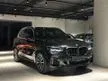 Used 2021 BMW X5 3.0 xDrive45e M Sport SUV
