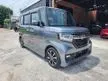 Used Honda N
