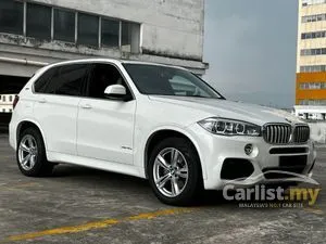 2017 BMW X5 2.0 xDrive40e M Sport SUV