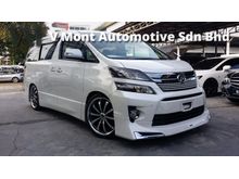 2014 TOYOTA VELLFIRE GOLDEN EYES 2 WITH MODELLISTA BODYKIT