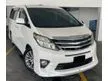 Used 2012/2015 Toyota Alphard 2.4 G 240S SC FULL LOADED PILOT SEAT/ PWR BOOT /SUNROOF MPV - Cars for sale