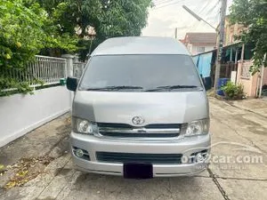 2007 Toyota HIACE 2.5 D4D Van