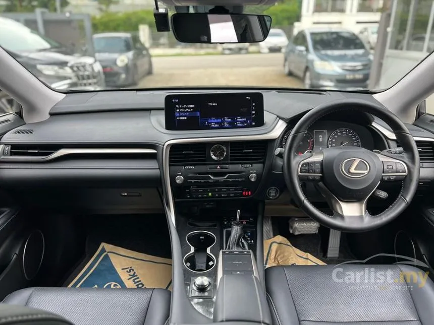 2020 Lexus RX 300 Version L SUV