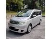 Used 2009 Nissan Serena 2.0 Comfort MPV - Cars for sale