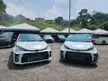 Recon 2020 Toyota GR Yaris 1.6 RZ High Performance 1ST Edition Hatchback