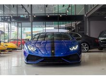 2015 Lamborghini Huracan LP610-4 5.2L NA (610Hp) (560Nm)