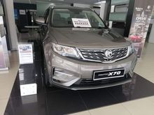 2020 Proton X70 1.8 TGDI Premium X SUV & Premium & Executive Max Loan & Tax Rebate Up To 7K