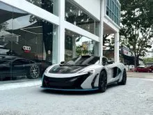 2016/2019  McLaren 650S 3.8 V8 Coupe  25K+ KM Only  Upgraded ARMYTRIX Exhaust + FAB Full Swiss Bodykit