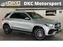 2021 Mercedes-Benz GLE450 3.0 4MATIC AMG Line SUV / PANORAMIC SLIDING SUNROOF / WIRELESS PHONE CHARGING / 360 CAMERA / ACTIVE PARKING ASSIST / ABA/BAS
