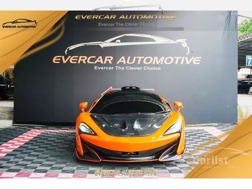 2019 McLaren 570S Coupe