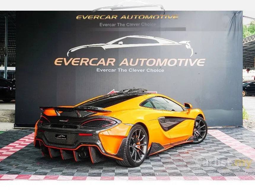 2019 McLaren 570S Coupe