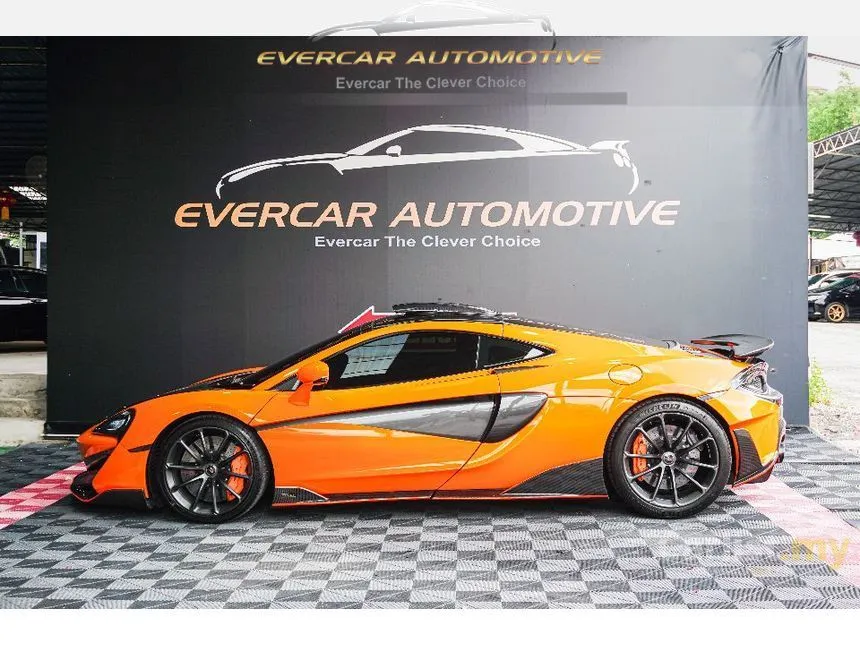 2019 McLaren 570S Coupe