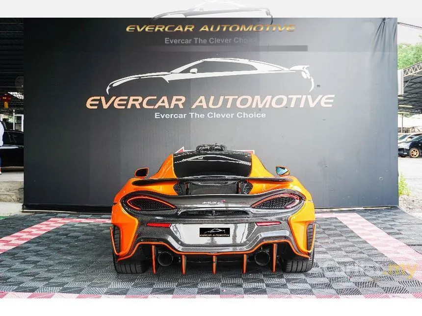2019 McLaren 570S Coupe