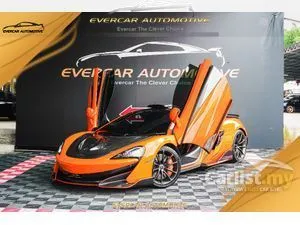 2019 McLaren 570S 3.8 Coupe
