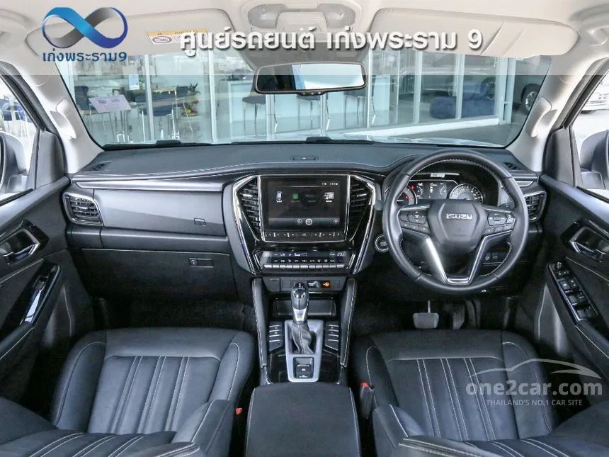 2024 Isuzu MU-X Phantom Collection Ultimate SUV