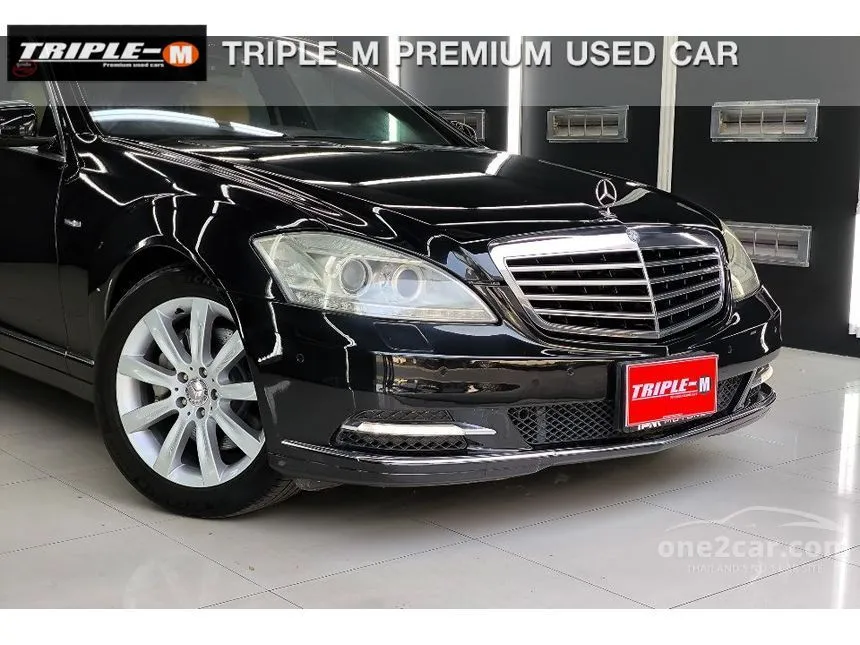 2017 Mercedes-Benz S350 CDI BlueEFFICIENCY Sedan