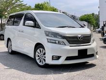 2010 Toyota Vellfire 2.4 Z Platinum 7 SEATER 2 POWER DOOR POWER BOOT COOL BOX