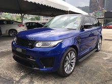 2017 Land Rover Range Rover Sport 5.0 SVR