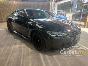 2022 BMW M4 3.0 Competition M xDrive Coupe