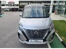 2023 Nissan Serena 2.0 S-Hybrid High-Way Star MPV (A) -56782KM-