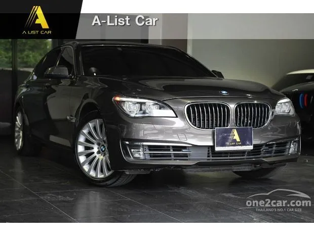 Used bmw shop activehybrid 7