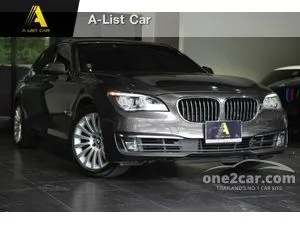 Used BMW 7 Series Activehybrid 7 L find local dealers sellers