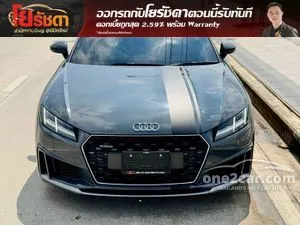 2020 Audi TT 2.0 45 TFSI Quattro S line Convertible