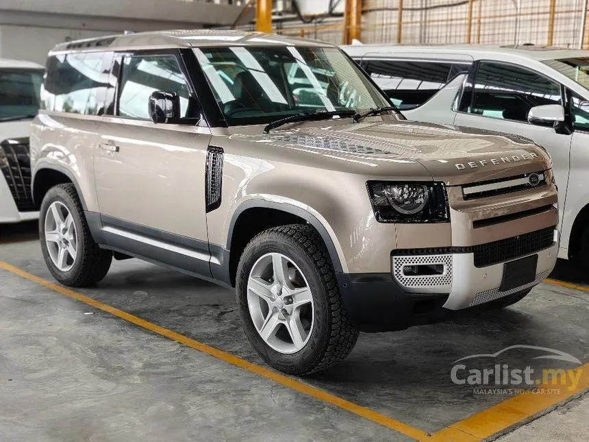 2023 Land Rover Defender 90 P300 SUV