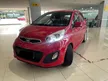Used OCTOBER FLASH SALES - 2014 Kia Picanto 1.2 Hatchback - Cars for sale