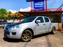 2014 Isuzu D-Max 2.5 CAB-4 (ปี 11-17) S Pickup MT