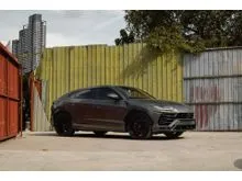 2022 Lamborghini Urus 4.0 SUV