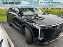 2025 SIME DARBY Chery Omoda 9 2.0 SUV