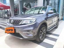 2020 Proton X70 1.8 TGDI Standard SUV Merdeka Special Promotion
