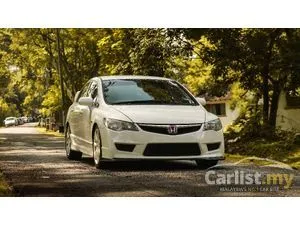 2010 Honda Civic 2.0 Type R Sedan