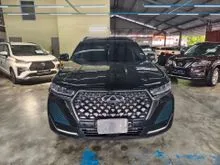 2025 Chery Tiggo 7 Pro 1.6 SUV